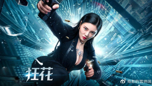 怎么买假的肯内索州立大学文凭